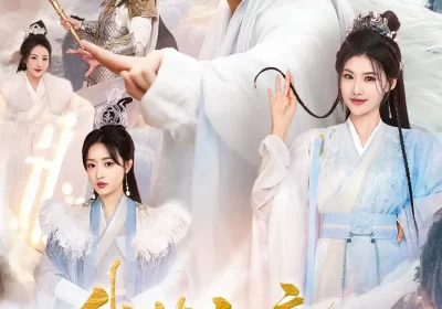 我练气境吊打仙帝（70集）韩明熙＆龚柳瑞海报