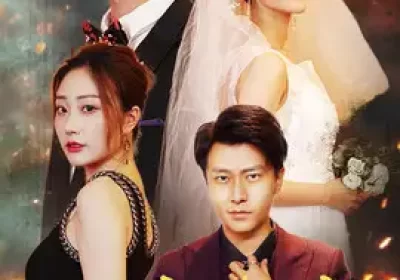 无上龙帝（63集）李胜楠&莫文卓海报