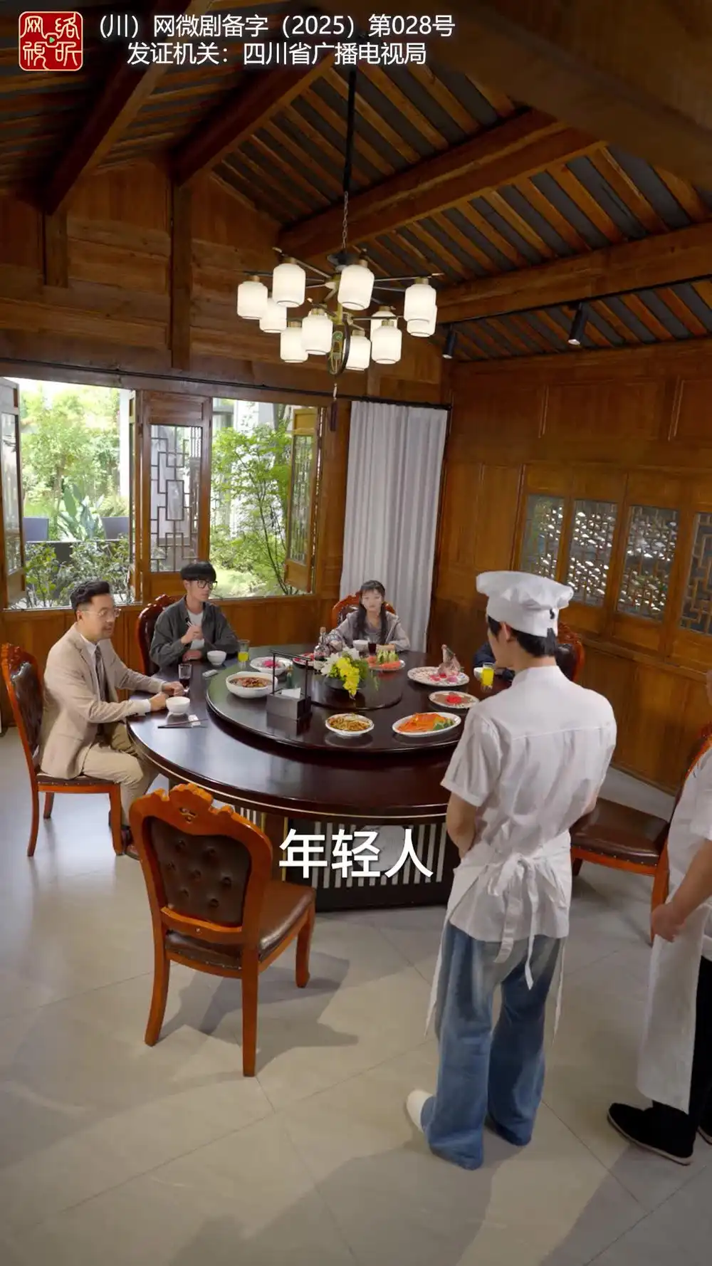 短剧《刀神：医者逆袭记》完整版免费在线观看